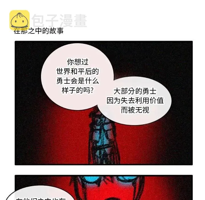 5 第16页
