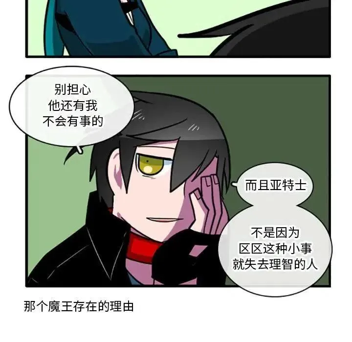 5 第18页
