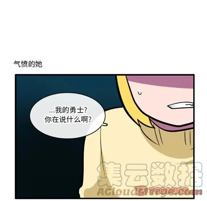 5 第19页
