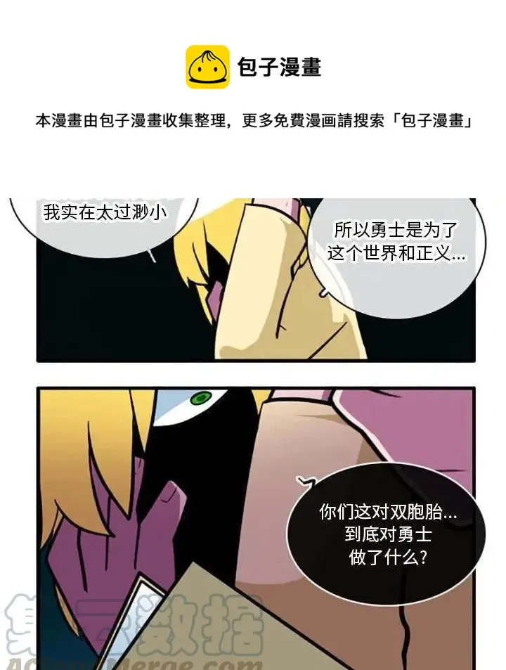 5 第21页