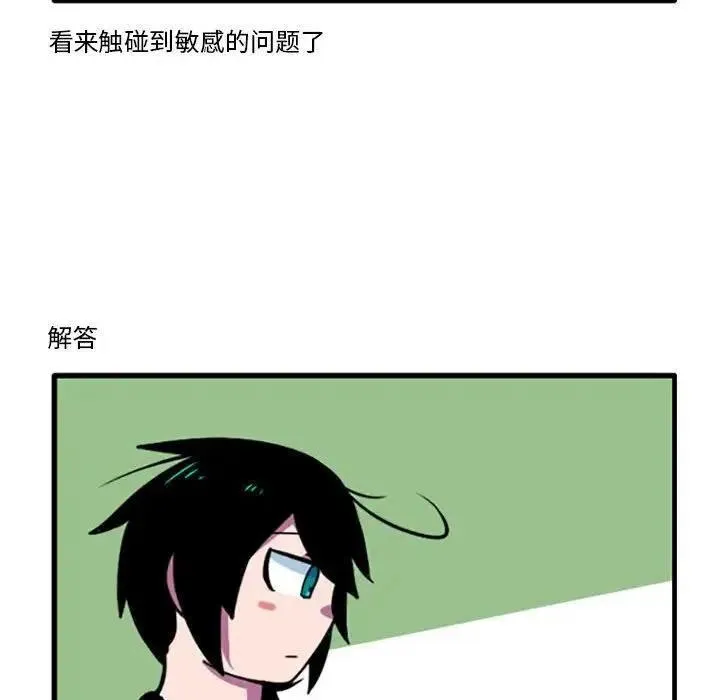 5 第22页