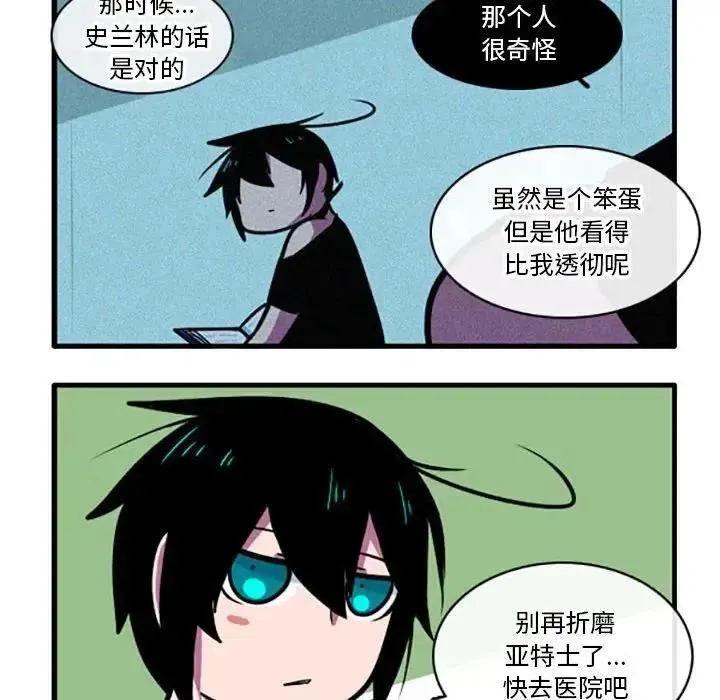 5 第24页