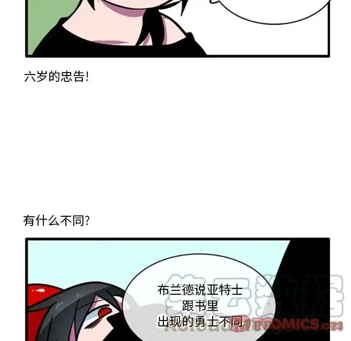5 第25页