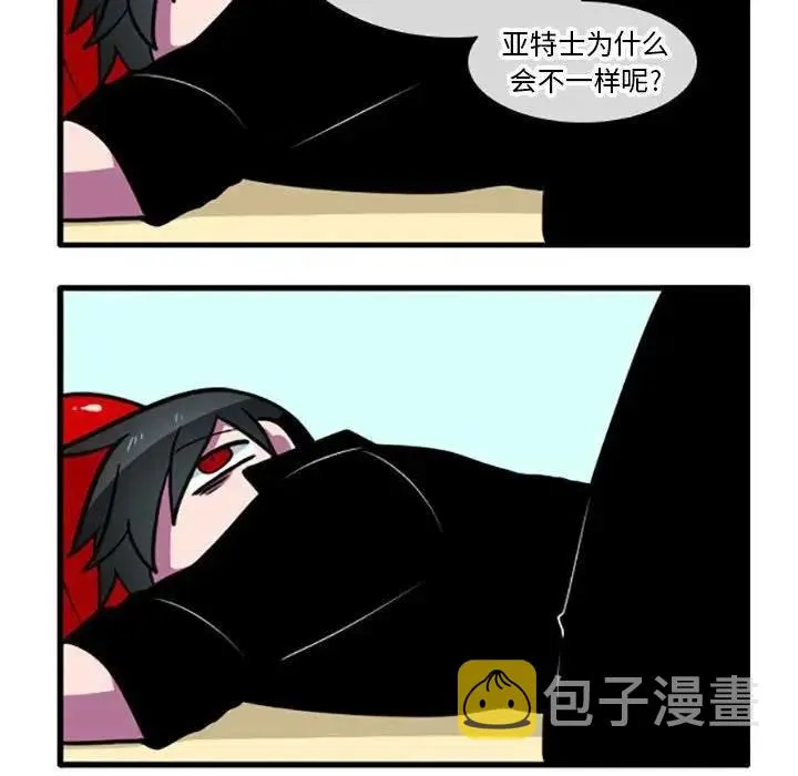 5 第26页