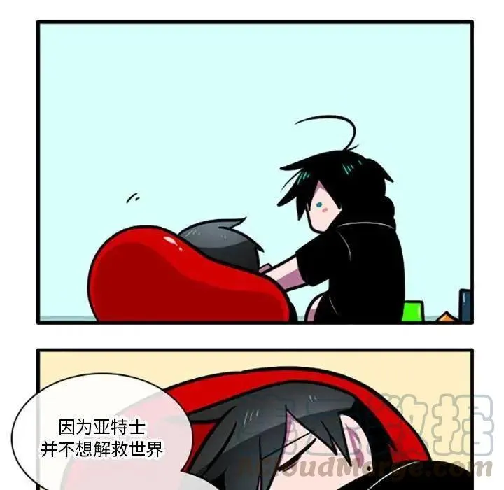 5 第27页