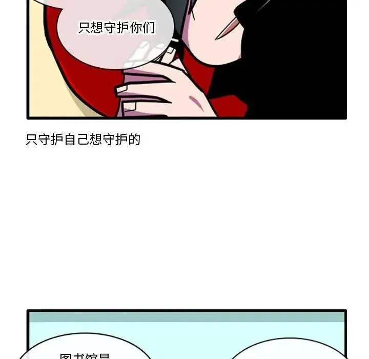 5 第28页