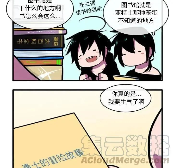 5 第29页