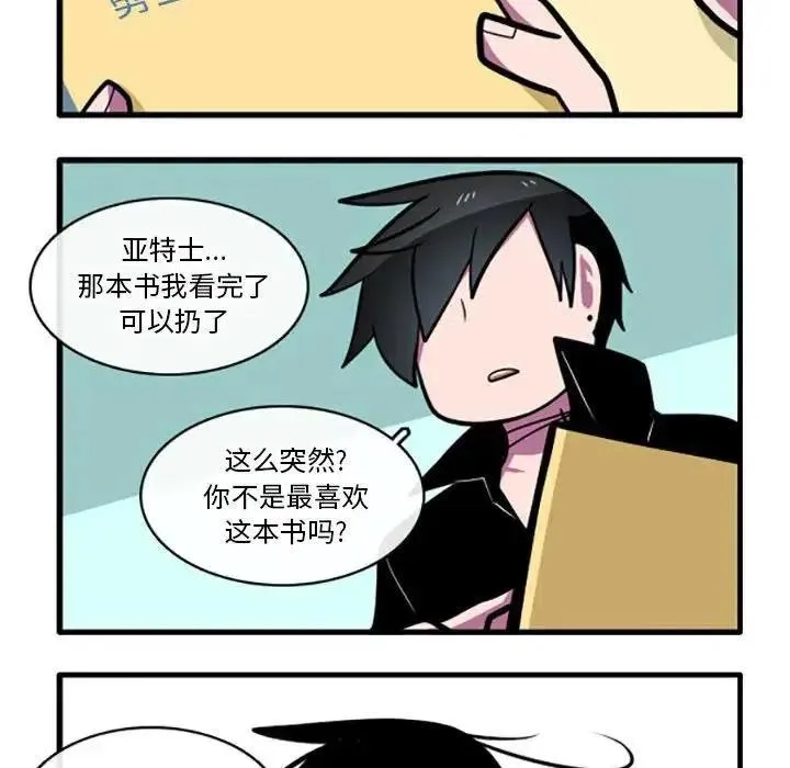 5 第30页