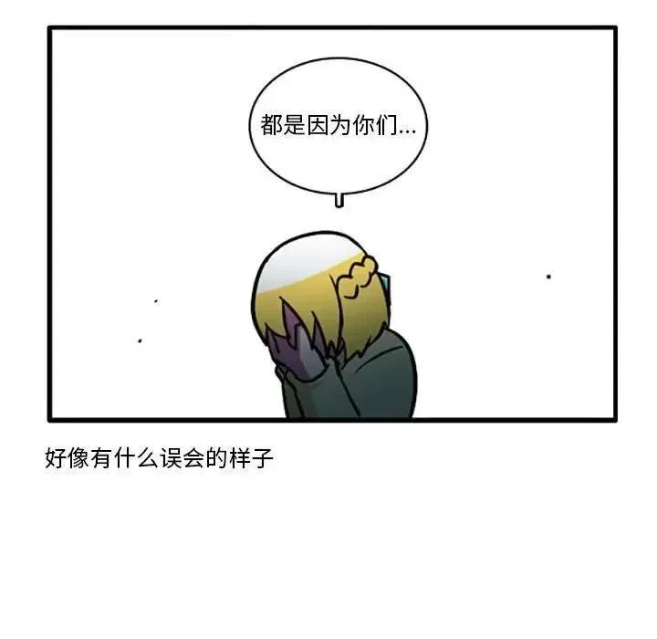 5 第34页