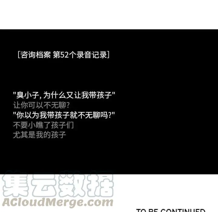 5 第35页
