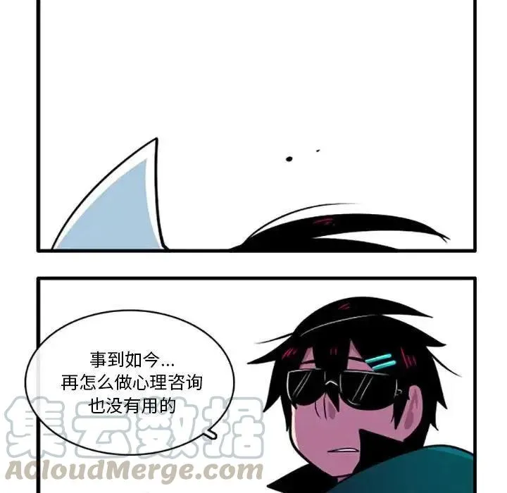 6 第5页