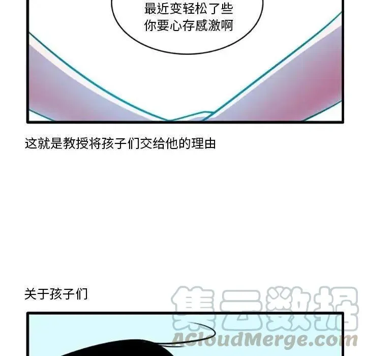 6 第9页
