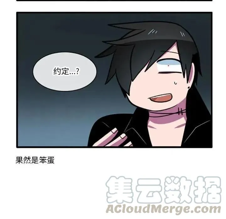 6 第15页