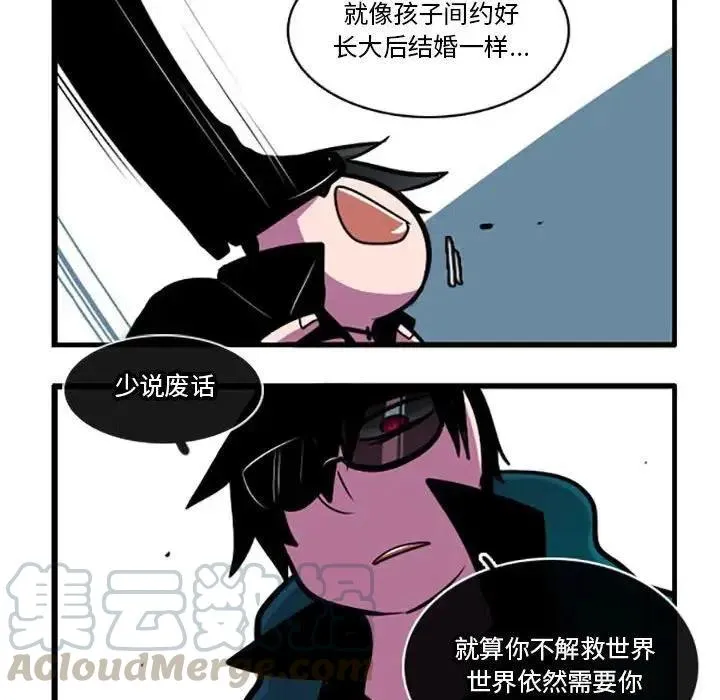 6 第17页