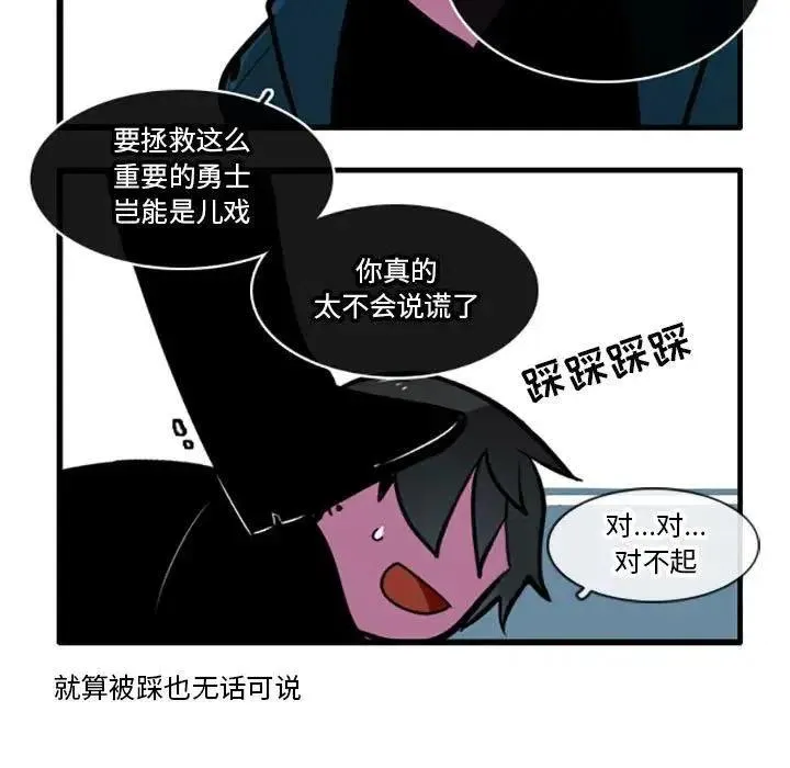 6 第18页