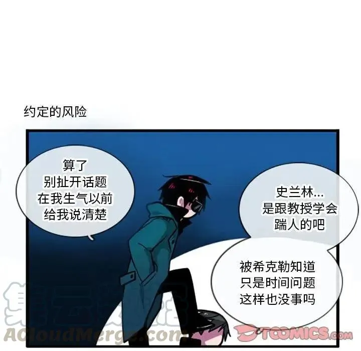 6 第19页