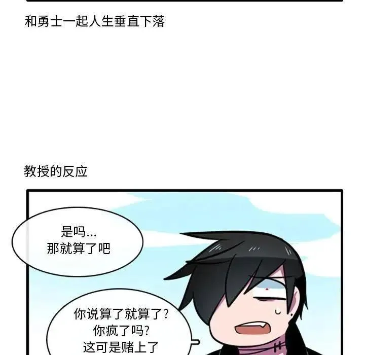 6 第22页