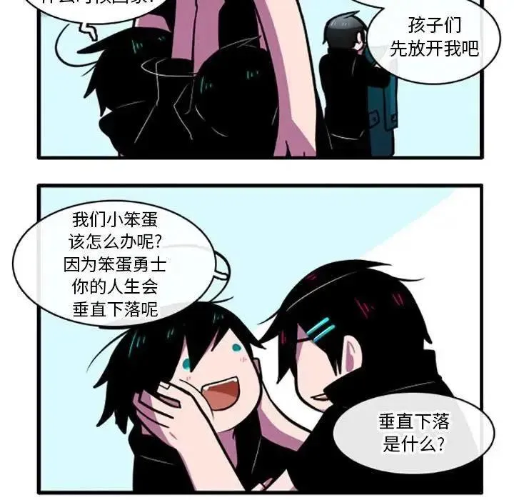 6 第26页