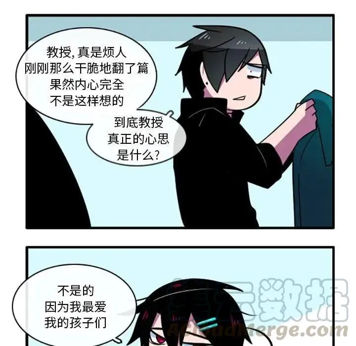 6 第27页
