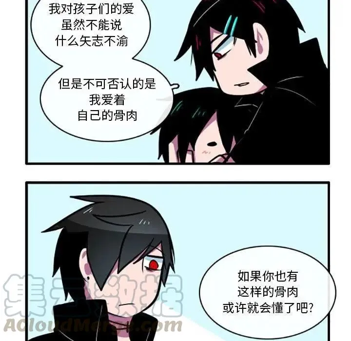 6 第29页
