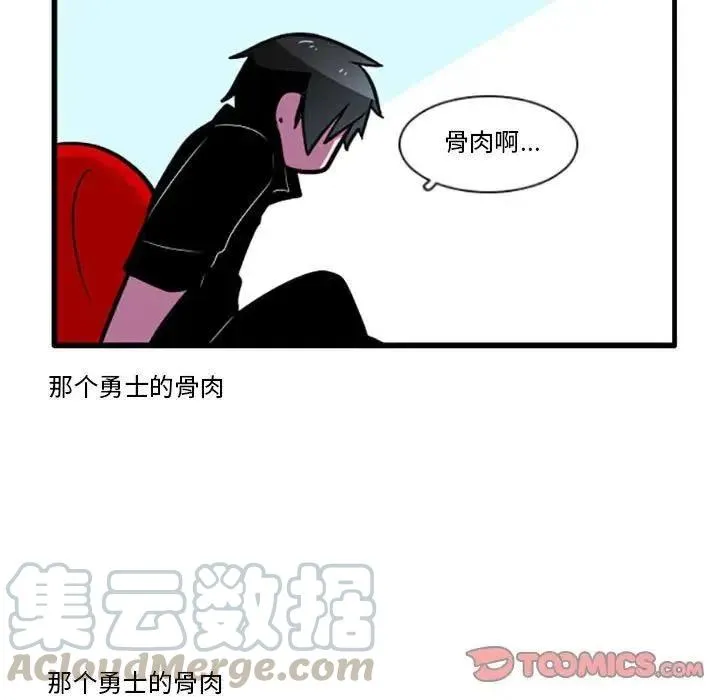 6 第31页