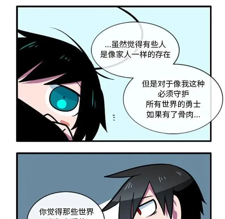 6 第32页