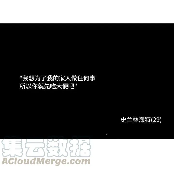 6 第35页