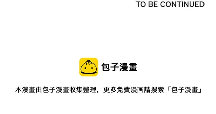 6 第36页