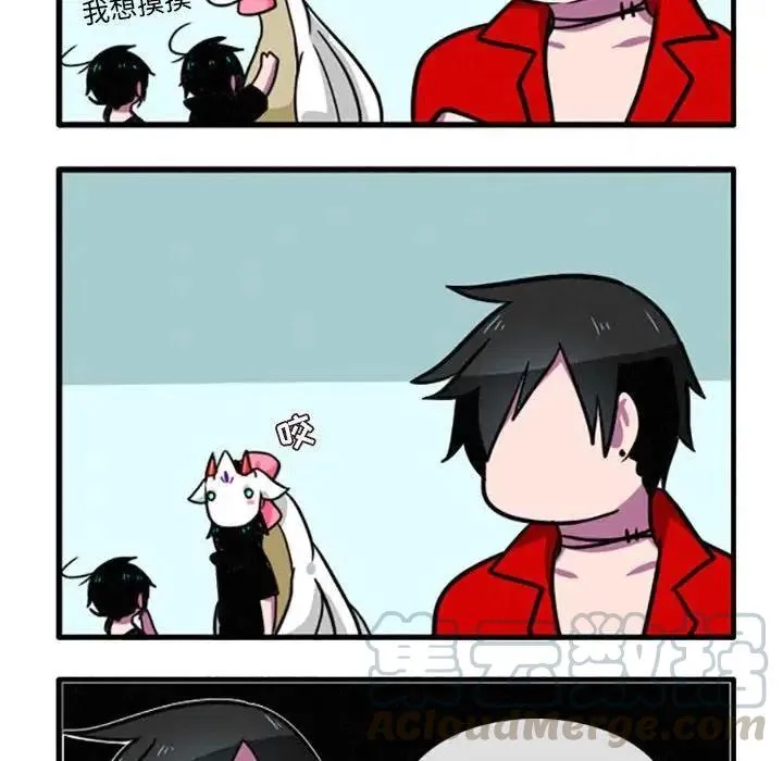 7 第11页