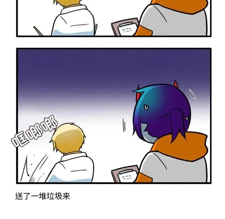 7 第18页