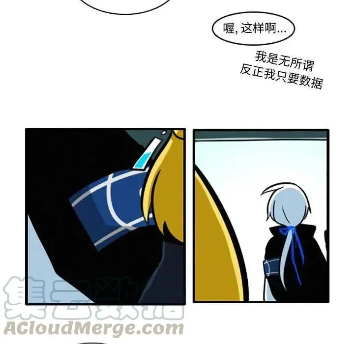 7 第23页