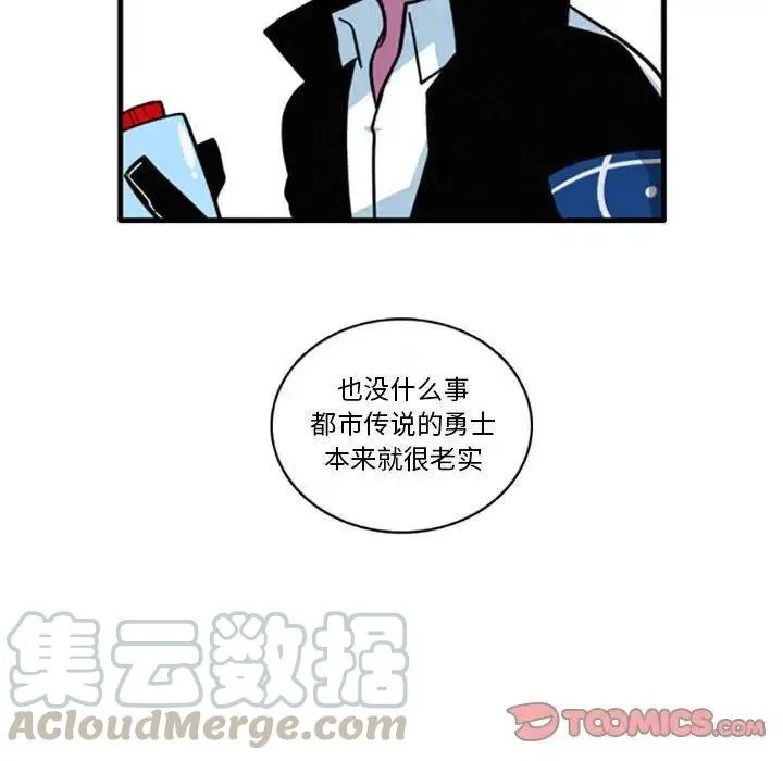 7 第25页