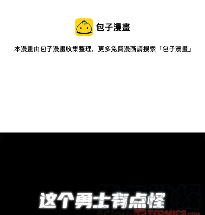 8 第1页