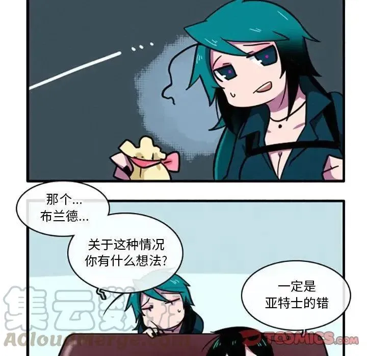 8 第5页
