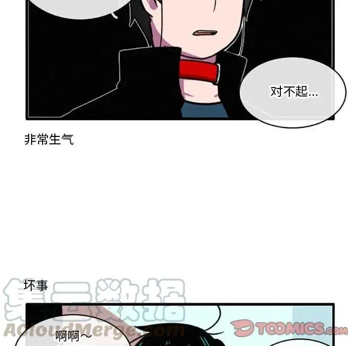8 第9页