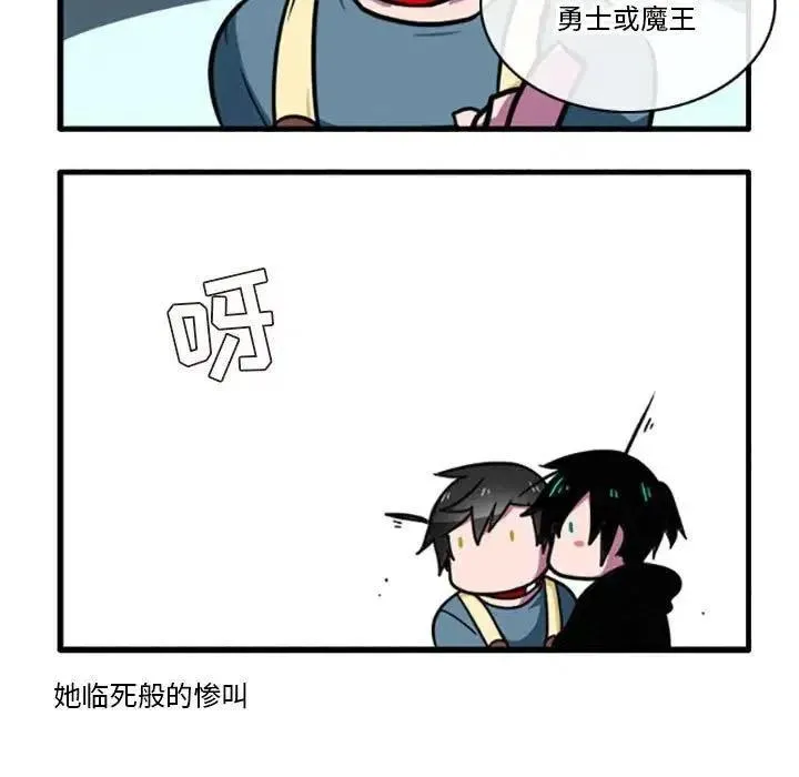 8 第18页