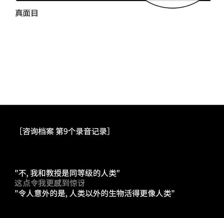 8 第22页