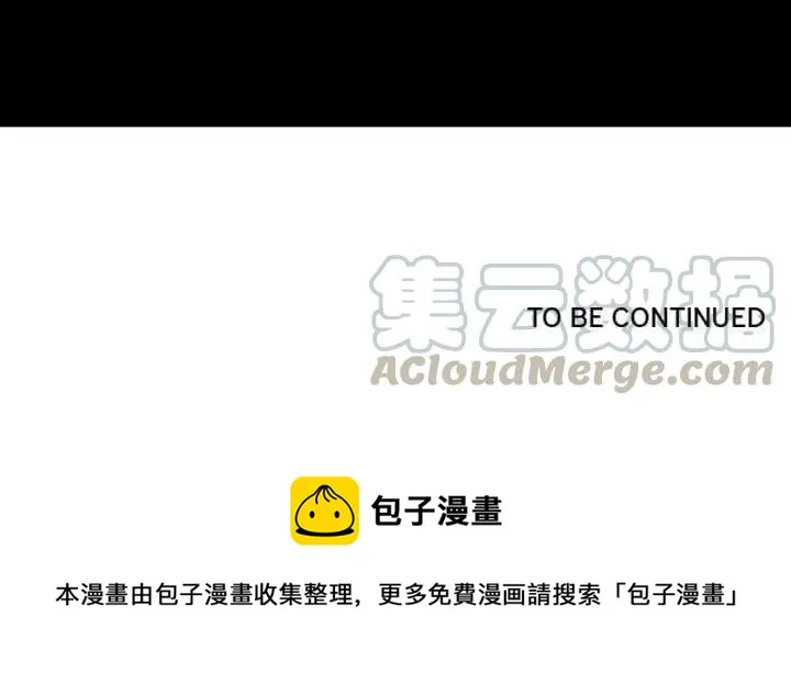 8 第23页