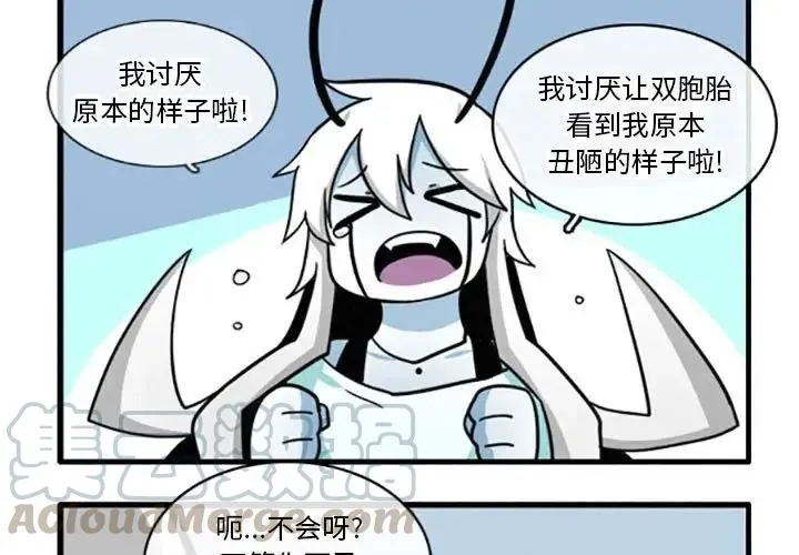 9 第3页