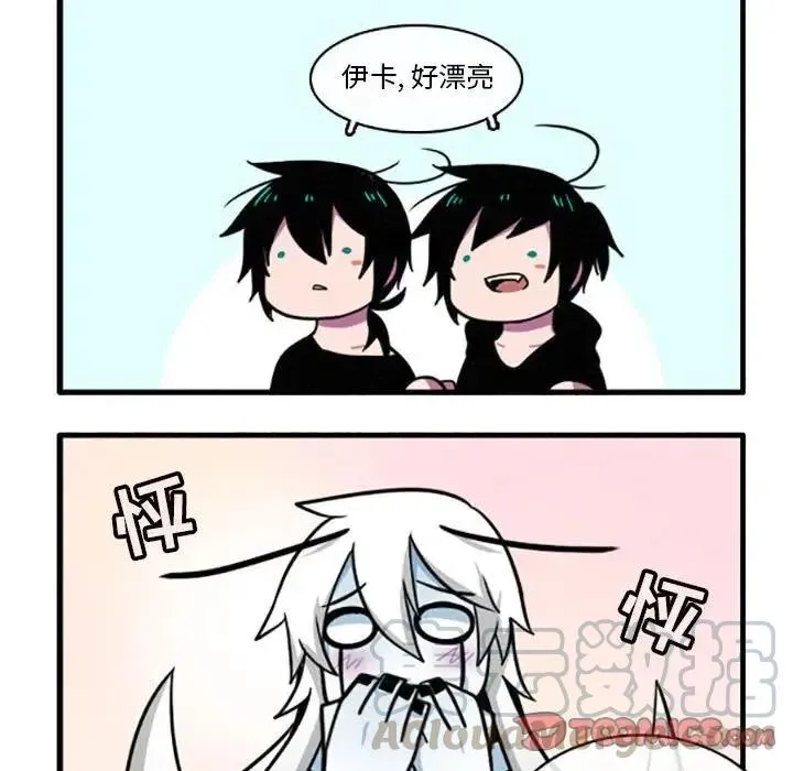 9 第5页