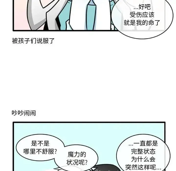9 第6页