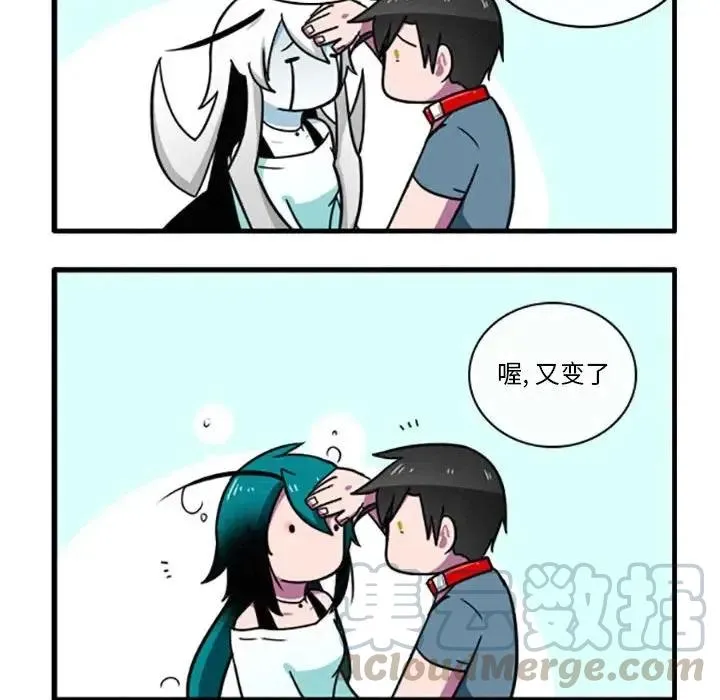 9 第7页