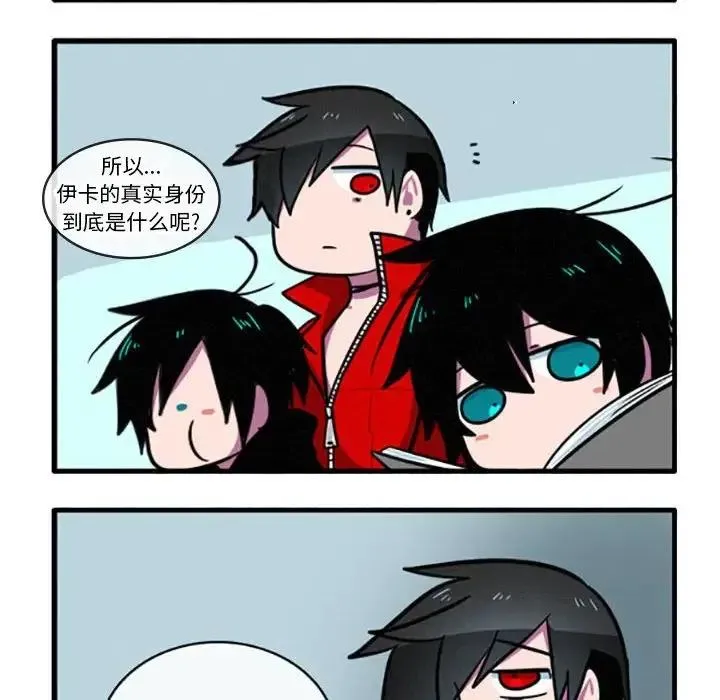 9 第8页