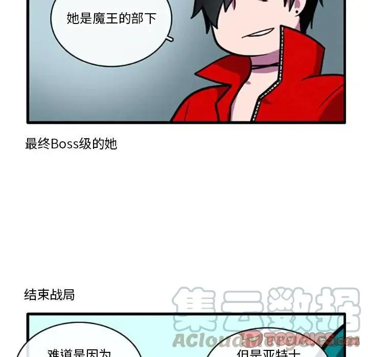 9 第9页