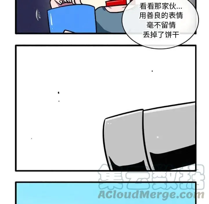 9 第11页