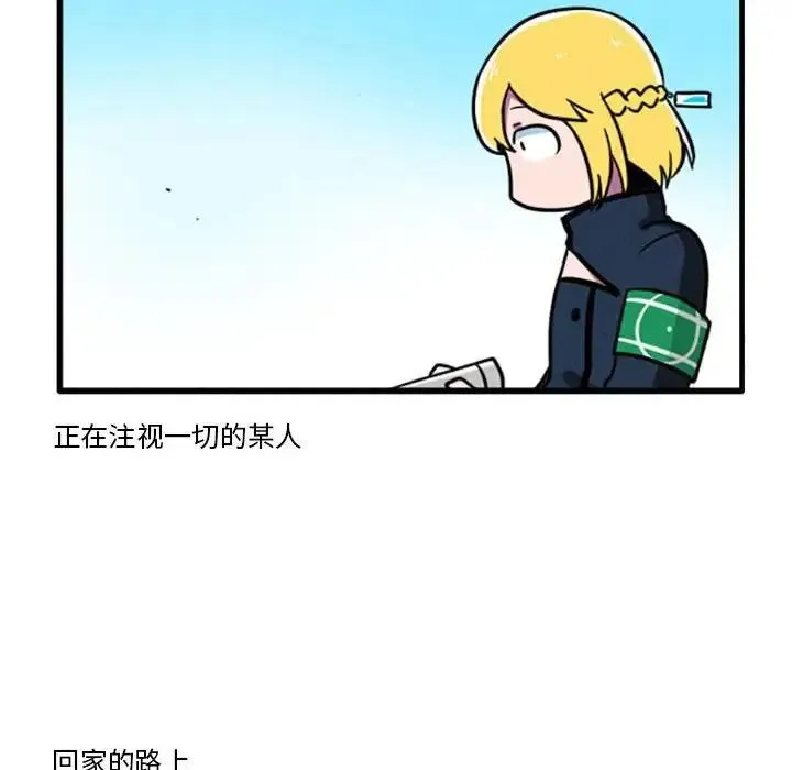 9 第12页