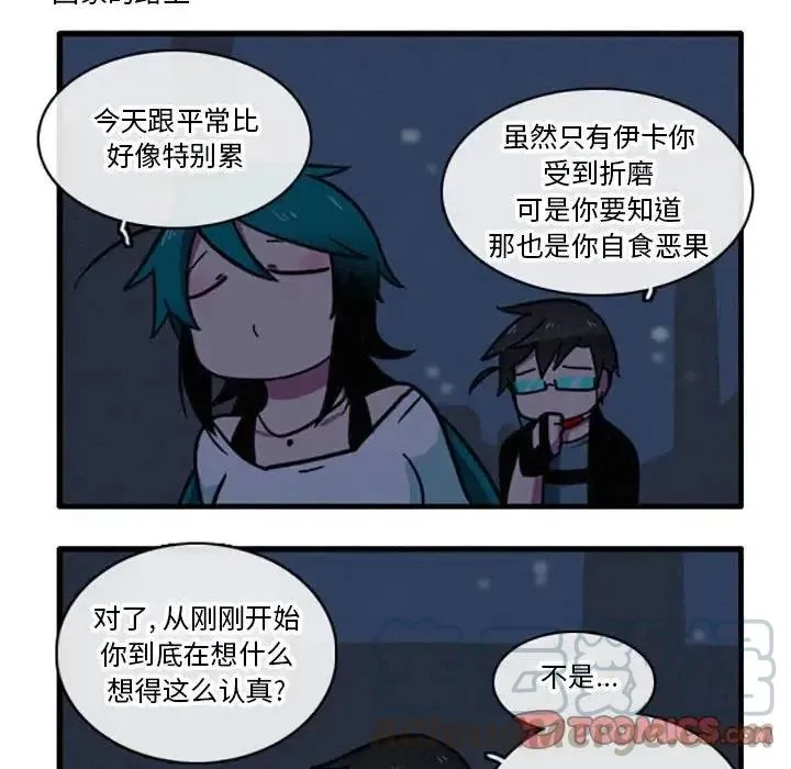 9 第13页
