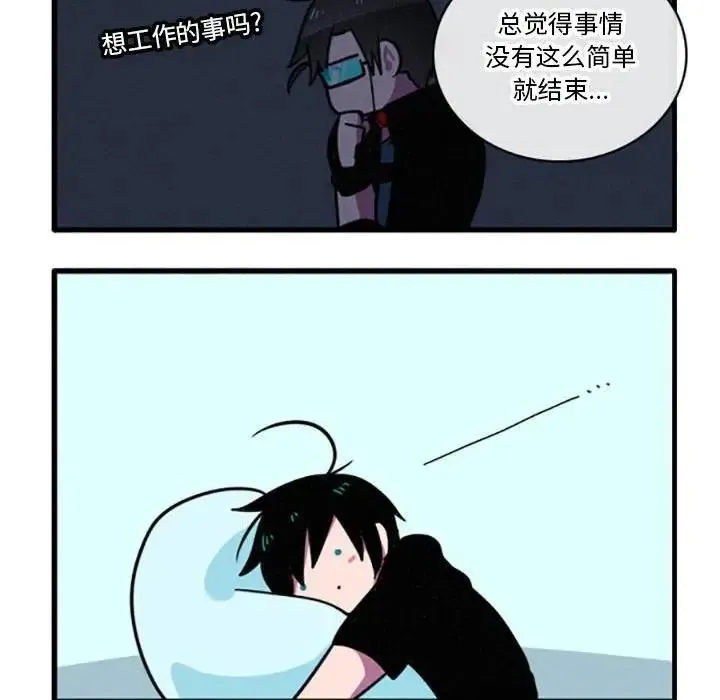 9 第14页