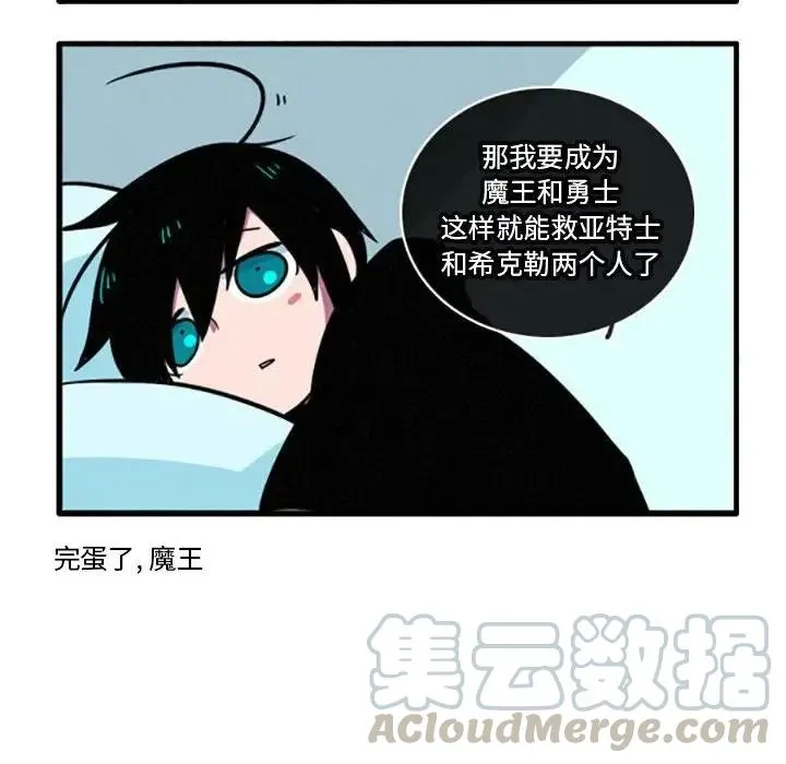 9 第15页