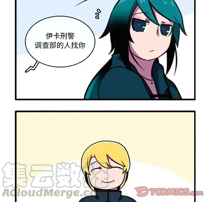 9 第17页